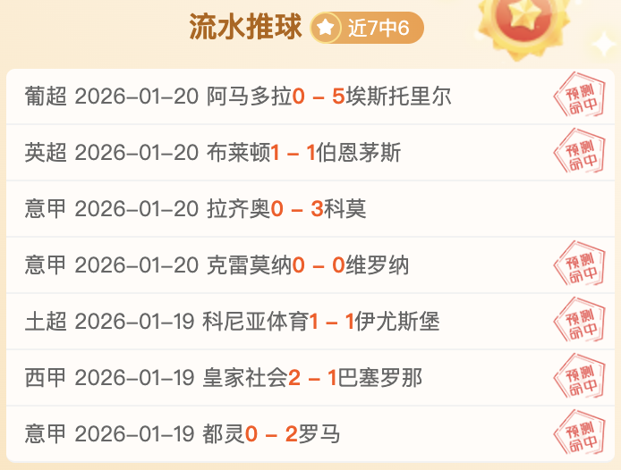 香港国际七,人橄榄球赛,中国女队遭,太阳城,太阳城娱乐,太阳城app,太阳城赌场