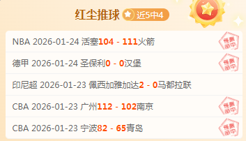 阿拉斯加一,架飞机失踪,乘客共,太阳城,太阳城娱乐,太阳城app,太阳城赌场