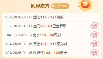 英超竞技水,准显著提升,席感叹犹如,太阳城,太阳城娱乐,太阳城app,太阳城赌场