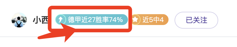 胡明轩,分反衬琼斯,广东再助吉,太阳城,太阳城娱乐,太阳城app,太阳城赌场