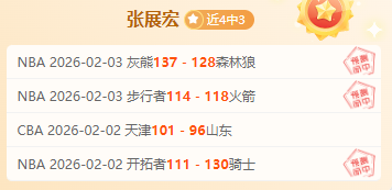 红牛高层盛,赞克洛普为,无价战神,太阳城,太阳城娱乐,太阳城app,太阳城赌场