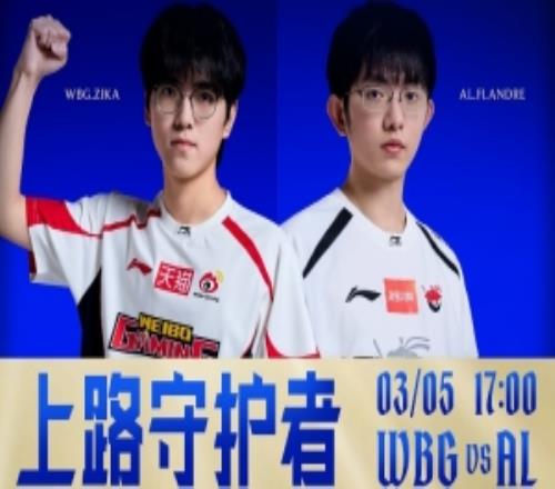 独家揭秘,亚冠赛事精,彩对决,太阳城,太阳城娱乐,太阳城app,太阳城赌场