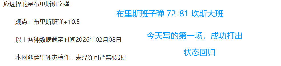 利兹联迎战,阿森纳第,马丁内利双,太阳城,太阳城娱乐,太阳城app,太阳城赌场