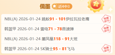 利兹联迎战,阿森纳第,马丁内利双,太阳城,太阳城娱乐,太阳城app,太阳城赌场