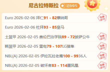 亚冬会绿色,简约之道,新华社深度,太阳城,太阳城娱乐,太阳城app,太阳城赌场