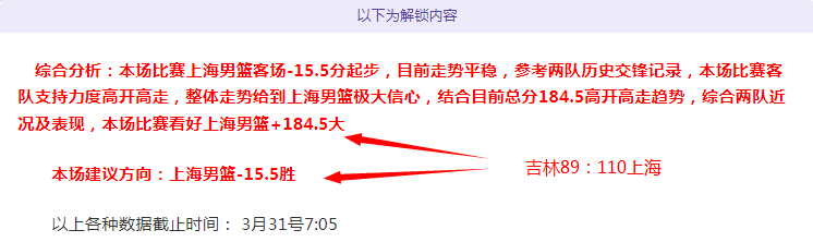 友谊之巅,友谊杯,踢出友谊,太阳城,太阳城娱乐,太阳城app,太阳城赌场