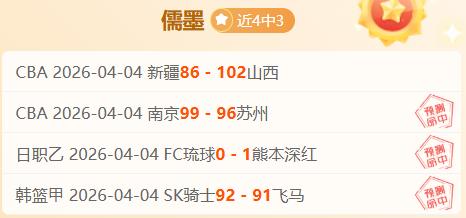 喜讯连连,好评如潮,福利大奖等,太阳城,太阳城娱乐,太阳城app,太阳城赌场