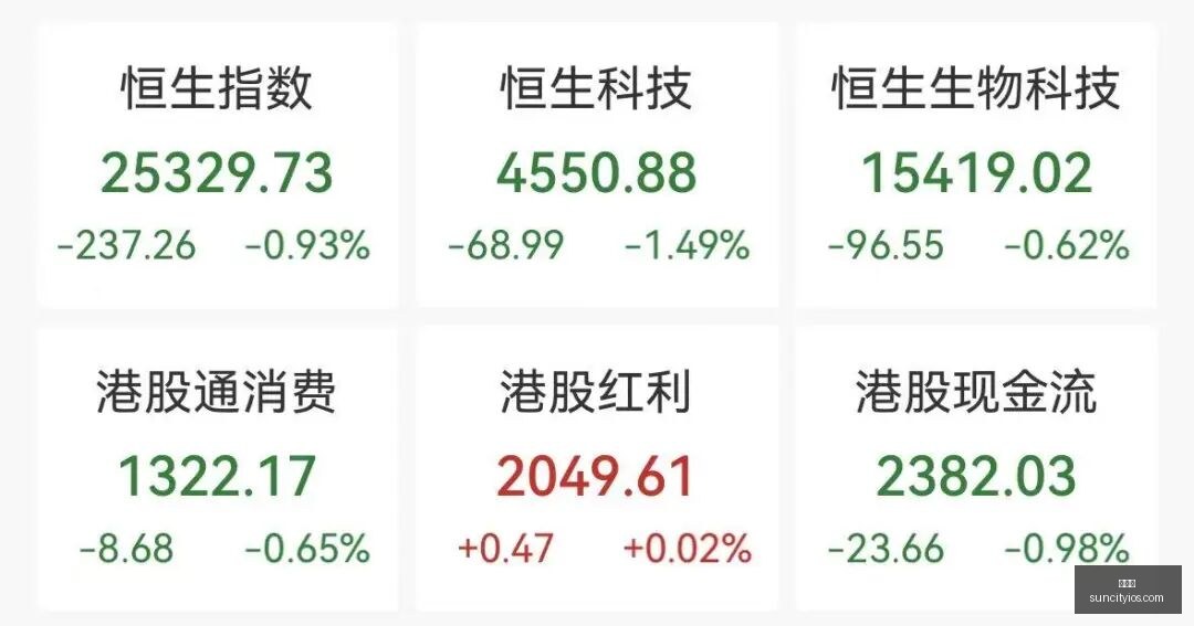 国际赛决赛,中国战队再,创佳绩,太阳城,太阳城娱乐,太阳城app,太阳城赌场