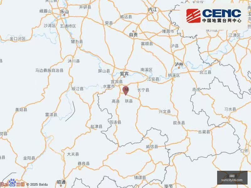 比亚迪里程,碑第,座闪充站启,太阳城,太阳城娱乐,太阳城app,太阳城赌场