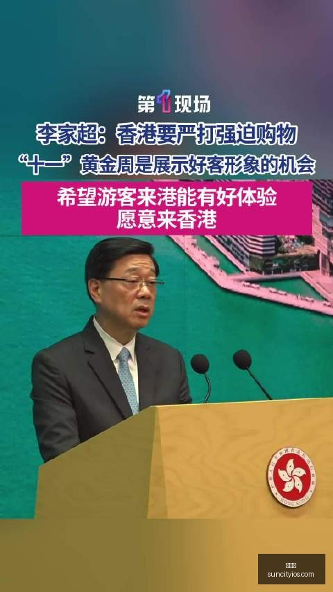 电竞主播收,入突破百万,行业前景无,太阳城,太阳城娱乐,太阳城app,太阳城赌场