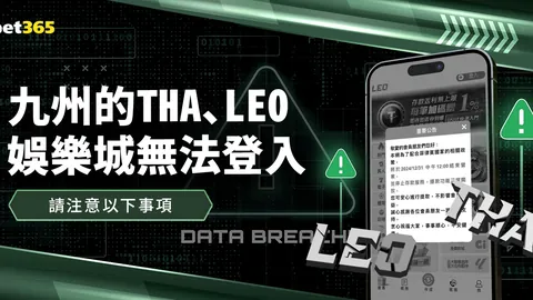 库里45分绝杀，三分盛宴加传奇超越，铸就赛场传奇