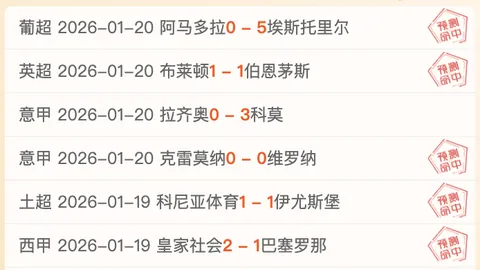 香港国际七人橄榄球赛：中国女队遭遇连续两场败北