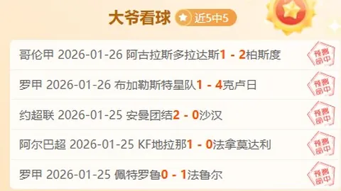 世界杯历届举办地与冠军概览