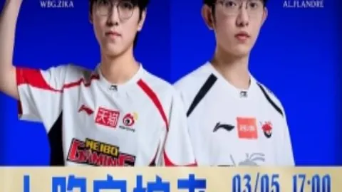 【独家揭秘】亚冠赛事精彩对决：胜负揭晓，比分大解析！