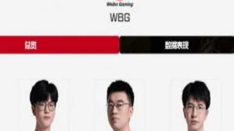 [图]哈登突破纪录 詹姆斯砍25+11 快船连败止步