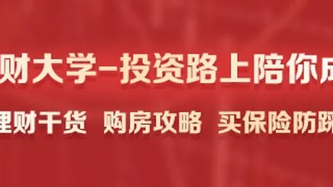 平台数据亮眼，太阳城app，，电竞产业前景光明