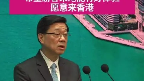 电竞主播收入突破百万，行业前景无限